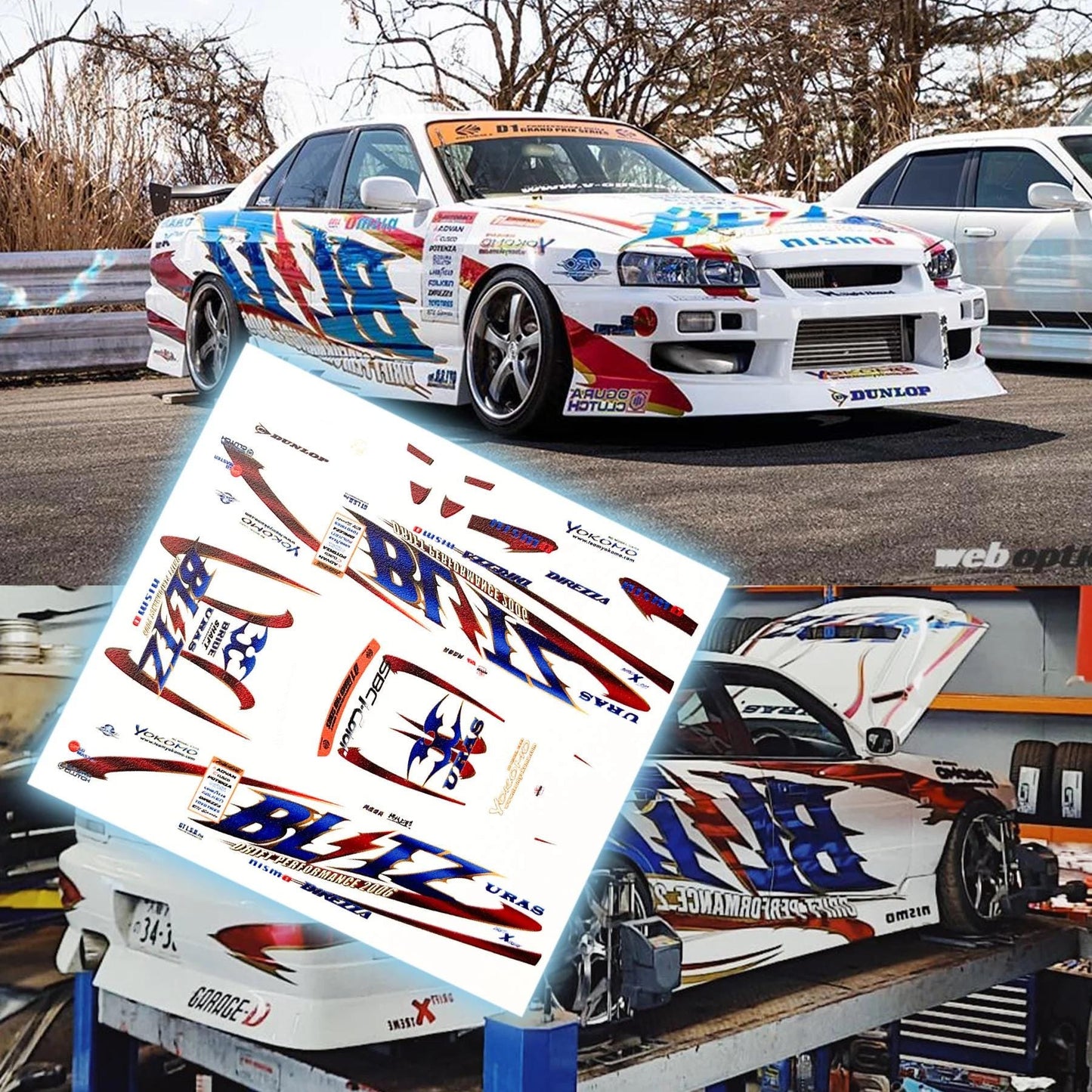 1/24 1/64 Blitz Skyline R34 Ken Nomura White Toner Waterslide Decals