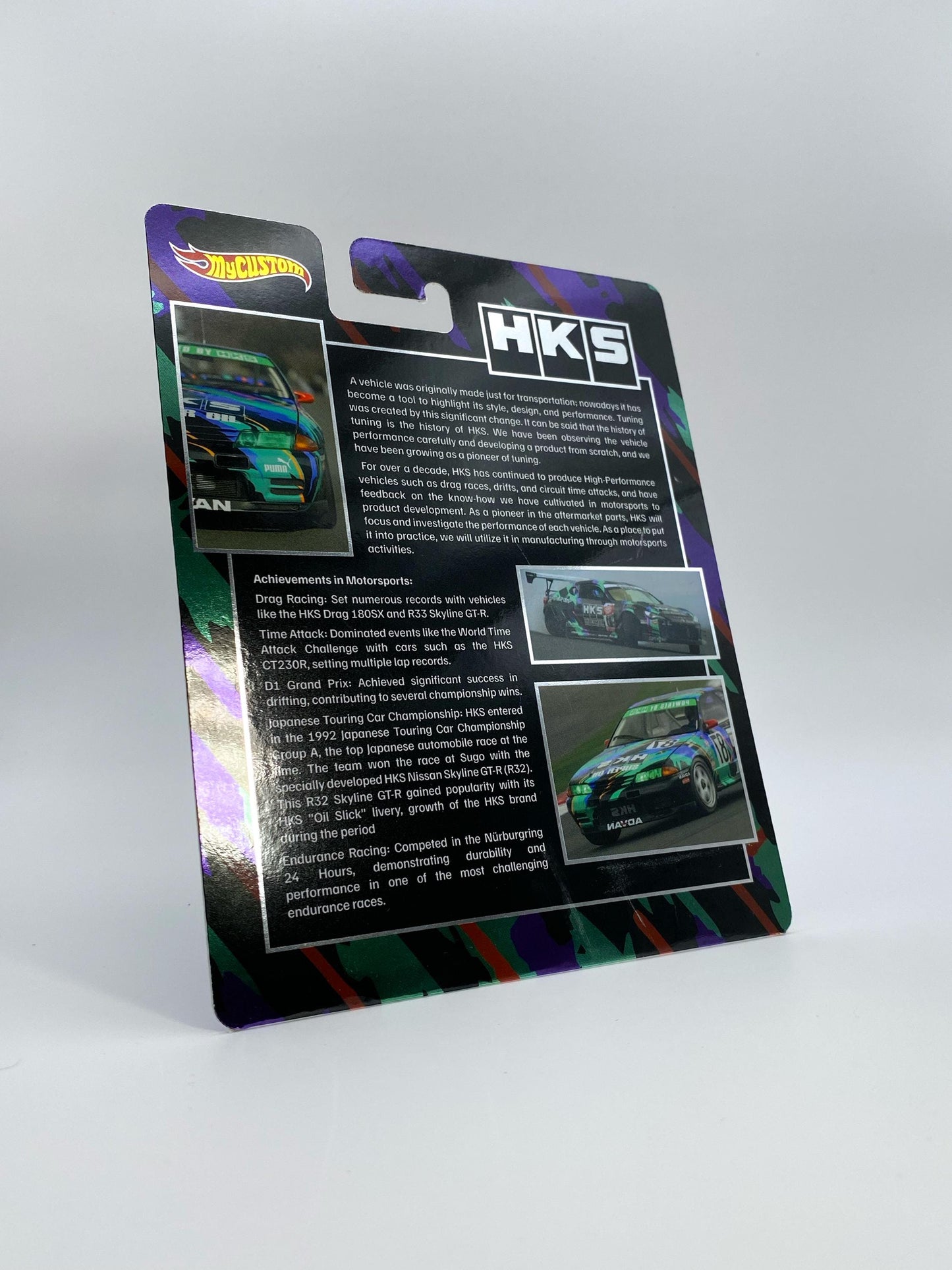 HKS Chromed/foil CUSTOM Premium card for HW models