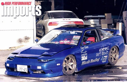 1/64 1/24 SB Corporation Nissan 180sx s13 Drift livery Waterslide decals for 1:64 scale